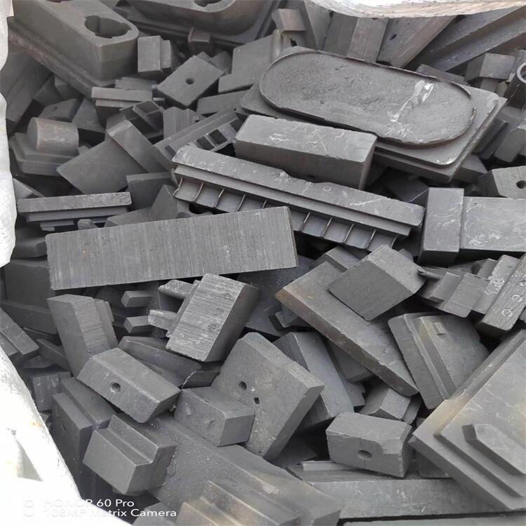 上?；厥諒U舊石墨制品廠家