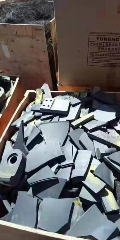 四川回收廢石墨塊市場(chǎng)行情