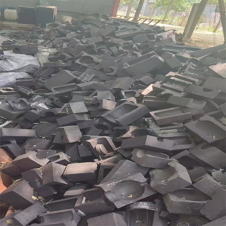山西大量回收石墨方市場行情
